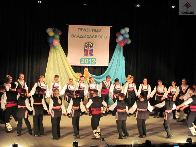 "На хорото" Варна, 2012г.