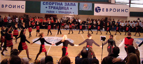 Участие в "Хоро се вие, извива" 2008