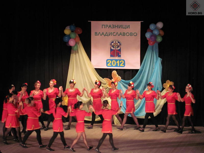 "На хорото" Варна, 2012г.